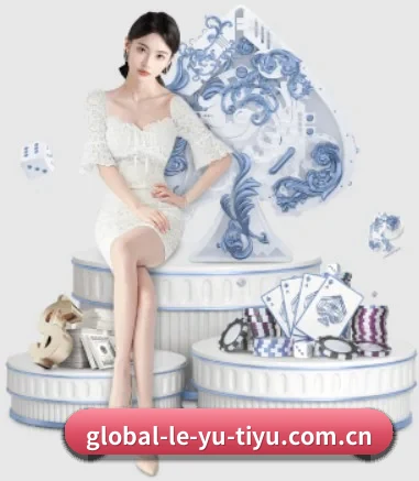 乐鱼体育 APP - Leyu
